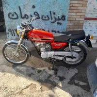 موتور سیکلت۱۲۵