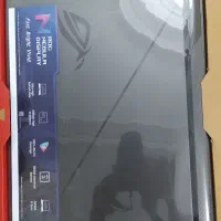لپتاپ
