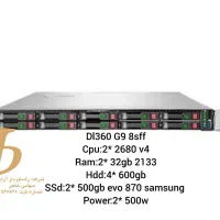 dl360 g9 8sff