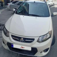 کوییک اتومات فول پلاس