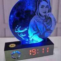 آباژور