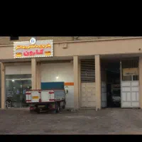 استخدام کارگر در پخش