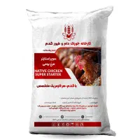 دان مرغ تخمگذار و گوشتی