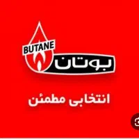 رادیات یا مخزن آبگرمکن دیواری با ضمانت نصب رایگان|آبگرمکن، پکیج، شوفاژ|تبریز, |دیوار