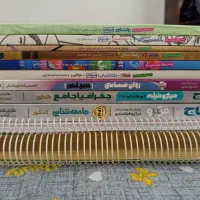 کتاب تست‌نو