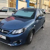 کوییک معمولی