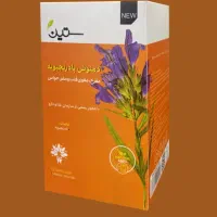 دمنوش تقویت میل جنسی
