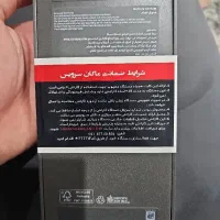 گوشی سامسونگ s25 fe|موبایل|تهران, فلاح|دیوار