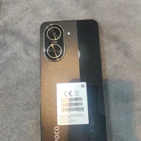 A5فقط دو روز باز شده