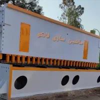 گیوتین 6متر گهواره‌ای رایکو|ماشین‌آلات صنعتی|کهریزک, |دیوار