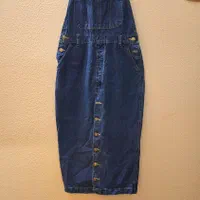 بیلر سوت دامنی