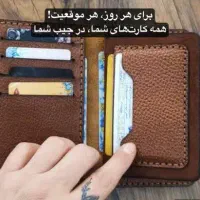 کیف