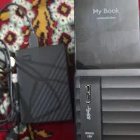 هارد اکسترنال