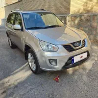 ام وی ام x33 نیو