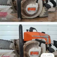 اره برقی|ابزارآلات|سنندج, |دیوار