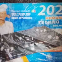 گاز و هود|هود|بندر گز, |دیوار