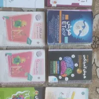 کتابهای  نمونه دولتی و تیزهوشان  نهم|کتاب و مجله آموزشی|کرمانشاه, |دیوار