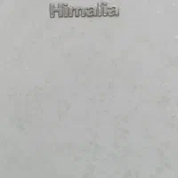 یخچال هیمالیا