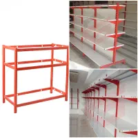 قفسه سوپرمارکت