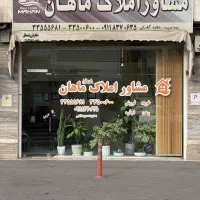 اجاره مغازه در بهترین نقطه بر اصلی