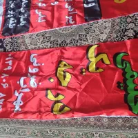 چاپ برتر|خدمات پیشه و مهارت|کوهدشت, |دیوار