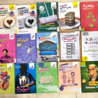 کتاب های درسی / کنکوری