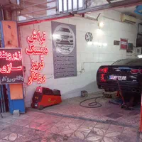تراش روکار دیسک ترمز،بالانس روکار|خدمات موتور و ماشین|اصفهان, برازنده|دیوار