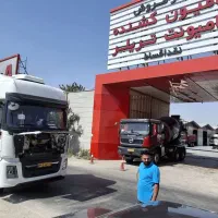 استخدام خدماتی و آبدارچی