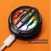 فن خنک کننده قوی اکبند|لوازم جانبی موبایل و تبلت|رشت, منظریه|دیوار