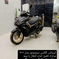 کیلیک آیروکس هوا خنک آب خنک نقد و اقساط|موتورسیکلت|کاشان, شهرک امیرالمومنین|دیوار