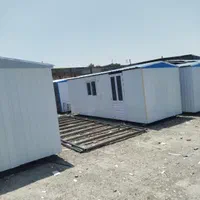 شبرنگ کانکس