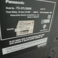 تلویزیون LCD. پاناسونیک اصل مالزی|تلویزیون و پروژکتور|اصفهان, باغ زیار|دیوار