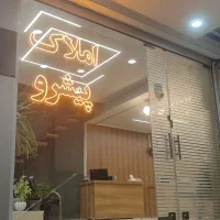 105دو-کله-میدان-دانشگاه