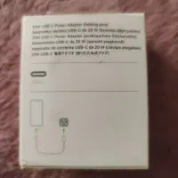 شارژر آیفون اصلی نو|لوازم جانبی موبایل و تبلت|قوچان, |دیوار