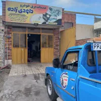 برق خودرو دیاگ تعمیر ایسیو یدک کش شبانه روزی|خدمات موتور و ماشین|سمنان, |دیوار