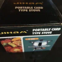 گاز مسافرتی فندک دار