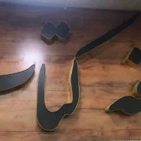 تابلو فلکسی