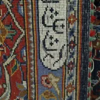 فرش دست بافت جفت کاشان