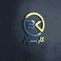 انجام فوری امور اداری، دانشگاهی و شخصی در تهران|خدمات مالی، حسابداری، بیمه|تهران, سنائی|دیوار