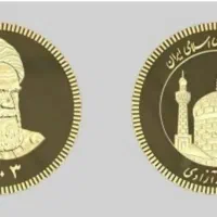 خرید طلا به بالاترین قیمت|جواهرات|اصفهان, باغ نگاره|دیوار