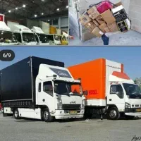 (باربری اتوبار آرامش بار )همه روزه باکارگروکامیونت