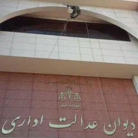 کار در ارتفاع با طناب (راپل) بدونه نیاز به داربست.|خدمات پیشه و مهارت|ملایر, |دیوار