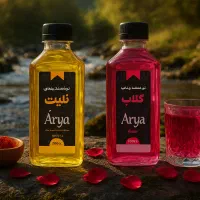 نمایندگی انحصاری استان