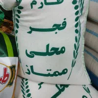 برنج|خوردنی و آشامیدنی|ملایر, |دیوار