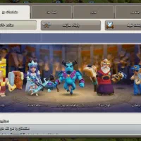 اکانت کلش اف کلنز و رویال|کنسول، بازی ویدئویی و آنلاین|قوچان, |دیوار