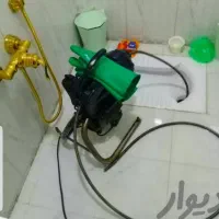 لوله بازکن کیانشهر دولت آباد شهرری خزانه نازی آباد|خدمات پیشه و مهارت|تهران, کیانشهر|دیوار