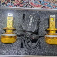 هدلایت.Q250PLUS.H7