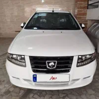 سورن پلاس xu7p