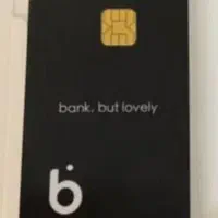 هدیه بلو بانک