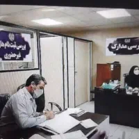 ارائه سیکل تا ارشد
